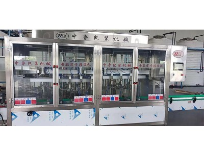 車(chē)用尿素灌裝機(jī)