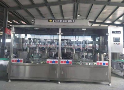 車(chē)用尿素灌裝機(jī)